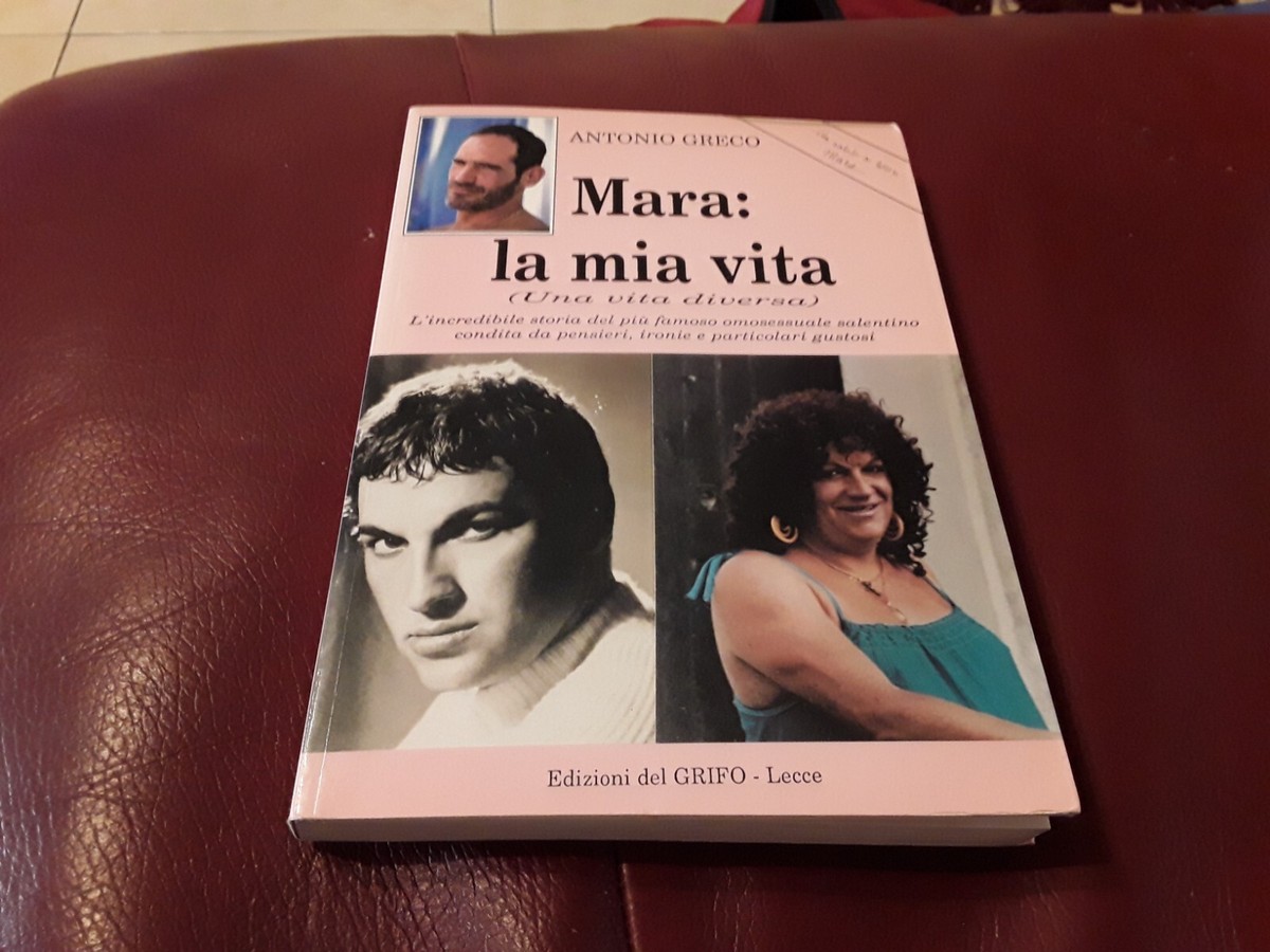 libro La mara